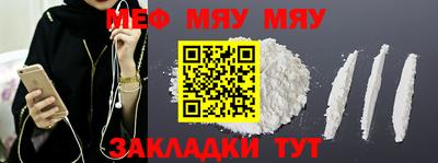 МДПВ Малгобек