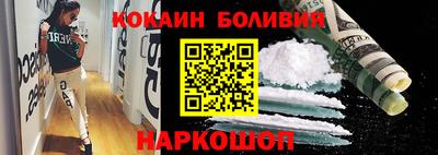 МДПВ Малгобек