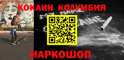 МДПВ Малгобек