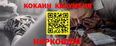 МДПВ Малгобек