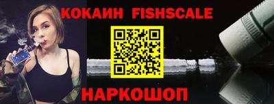 МДПВ Малгобек