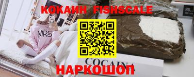 МДПВ Малгобек