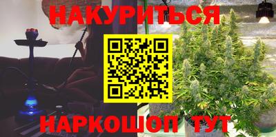 МДПВ Малгобек