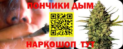 молекула духа Малоярославец