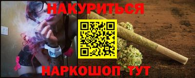 МДПВ Малгобек