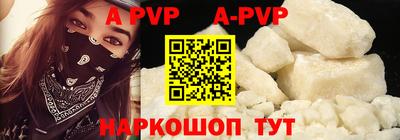 МДПВ Малгобек
