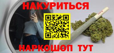 молекула духа Малоярославец