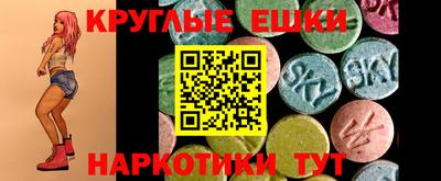 МДПВ Малгобек