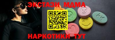МДПВ Малгобек