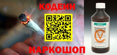 МДПВ Малгобек