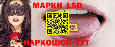 сатива Мариинск