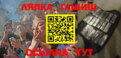 сатива Мариинск