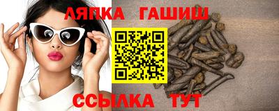 МДПВ Малгобек