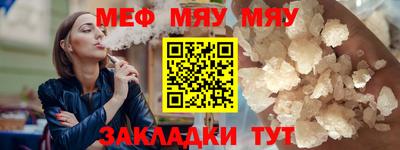 МДПВ Малгобек